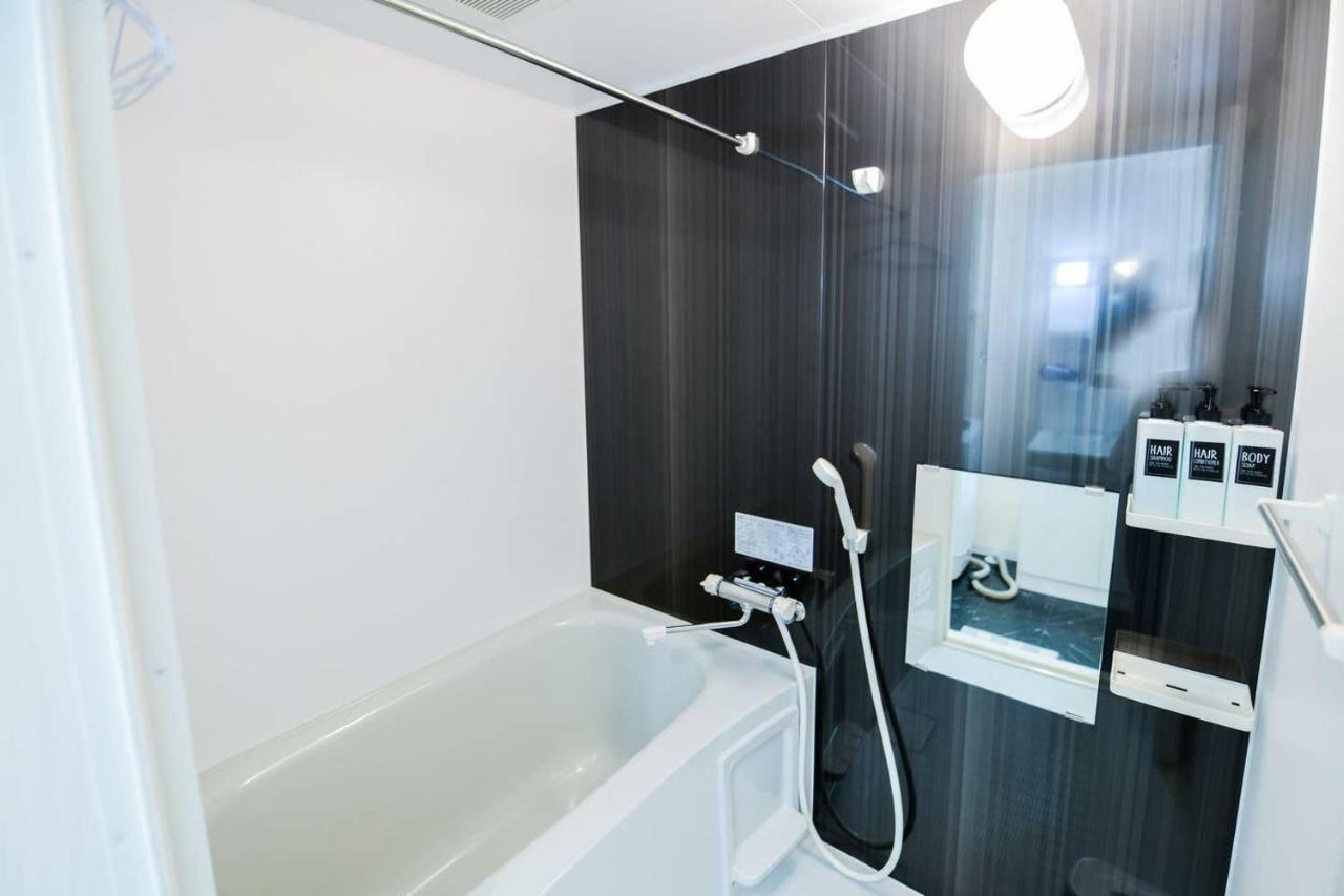 Momo Premium 303 Lejlighed Sapporo Eksteriør billede