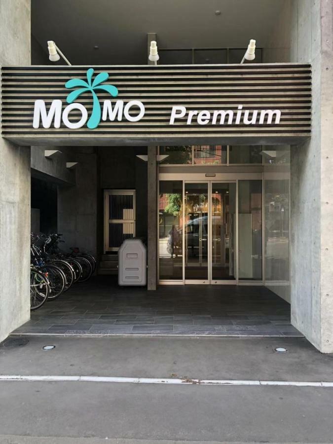 Momo Premium 303 Lejlighed Sapporo Eksteriør billede